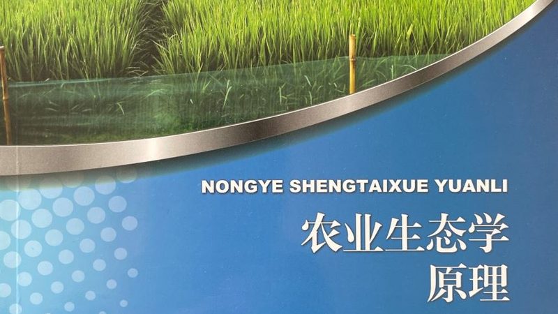 合作社经营拓展，代办公司如何选择？**