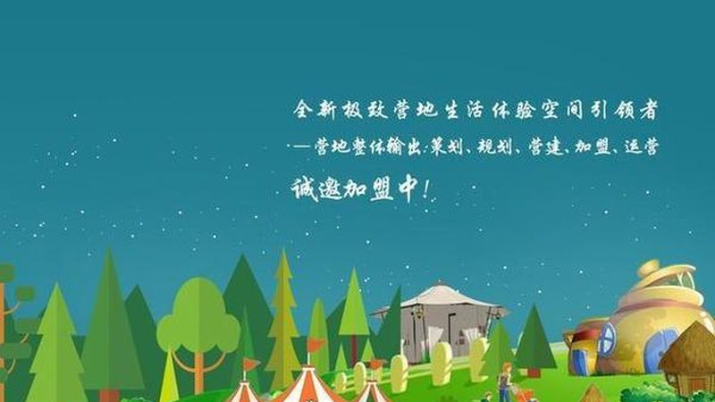 种植技术书籍电子版下载